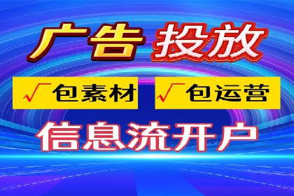 竞价代运营的转化率提升：某行业领先企业的秘诀